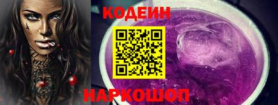 МДМА Балаково