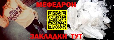 каннабис Балашиха