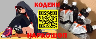 хмурый Беслан