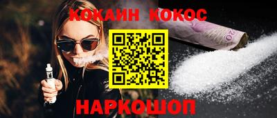 скорость mdpv Кинель