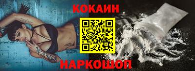 МДМА Балаково