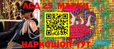 сатива Кимры