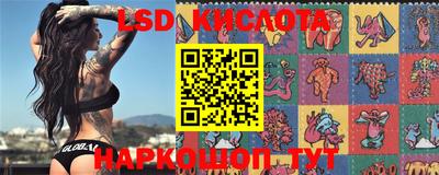МДМА Балаково