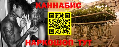 МДМА Балаково