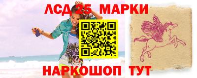 МДМА Балаково