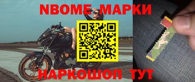 каннабис Балашиха
