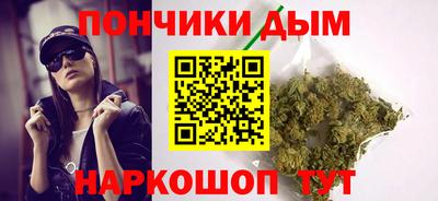 МДМА Балаково
