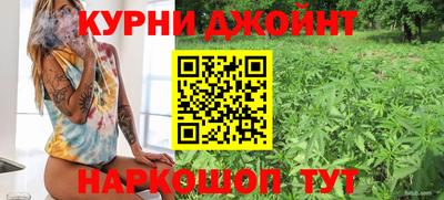 меф Балахна