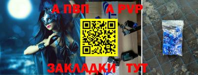 каннабис Балашиха
