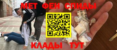 каннабис Балашиха