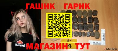 меф Балахна